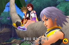 kh_screen060