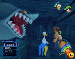 kingdom_0501_screen016