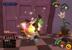 kh_screen024