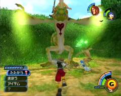 kingdomhearts_screen003