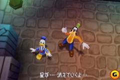 kingdomhearts_screen010 (3)