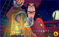 kingdom_0501_screen011