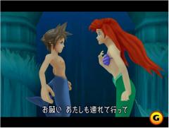 kingdomhearts_screen060