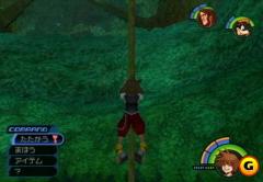 kh_screen017