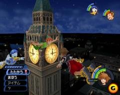 kingdom_0501_screen019