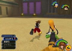 kh_screen002