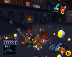 kingdom_0501_screen047
