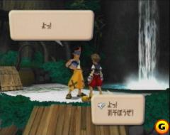 kingdomhearts_screen021 (1)