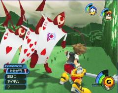kingdomhearts_screen022