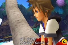 kh_screen064