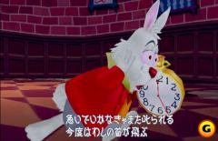 kh_screen009
