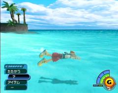 kingdomhearts_screen059