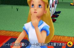 kh_screen035