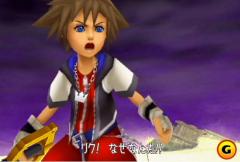kh_screen061