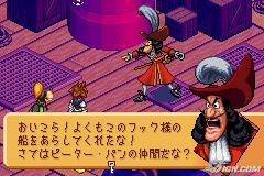 kingdom-hearts-chain-of-memories-20040927025824003