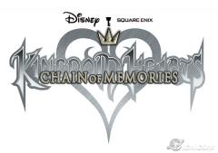 kingdom-hearts-chain-of-memories-200405101150959