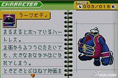 kingdom-hearts-chain-of-memories-20041112095715455