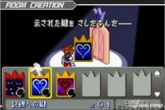 kingdom-hearts-chain-of-memories-20040806012048909