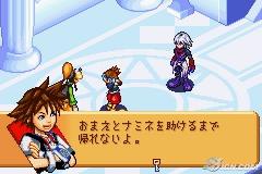 kingdom-hearts-chain-of-memories-20040927025823004