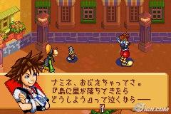 kingdom-hearts-chain-of-memories-20040927025819941