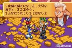 kingdom-hearts-chain-of-memories-20040806012038832