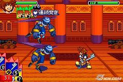 kingdom-hearts-chain-of-memories-20040830081600608