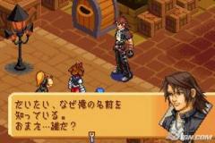 kingdom-hearts-chain-of-memories-20040806012043753