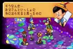 kingdom-hearts-chain-of-memories-20040806012043081