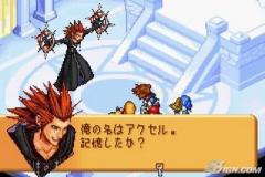 kingdom-hearts-chain-of-memories-20040806012045660