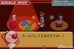 kingdom-hearts-chain-of-memories-20041112095731220