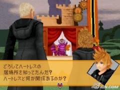 kingdom-hearts-3582-days-screens-20090305084552586