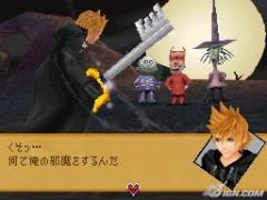 kingdom-hearts-3582-days-screens-20090305084545056