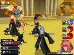 kingdom-hearts-3582-days-20081117102445273