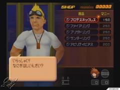 kingdom_0327_58