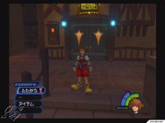 kingdom_0327_43