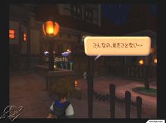 kingdom_0404_2