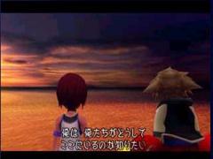 kingdom_0205_1