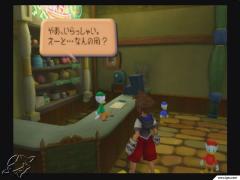 kingdom_0327_59