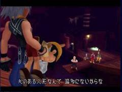 kingdom_0205_3