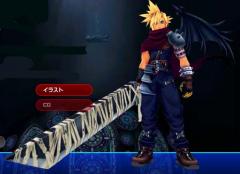 kingdom_7