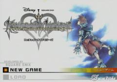 kingdom-hearts-ii-final-mix--20070403070546263