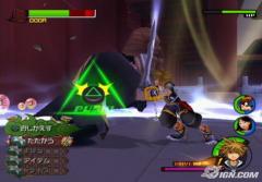 kingdom-hearts-ii-playtest-20060103044531039