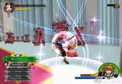 kingdom-hearts-ii-playtest-20060103044503024