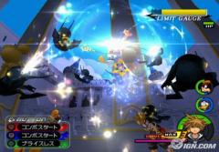 kingdom-hearts-ii-playtest-20060103044533492