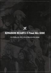 kh2fm_ultimania_021