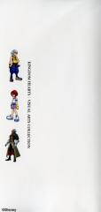 Kingdom Hearts Visual Art Collection - 115 - Slip Cover Back