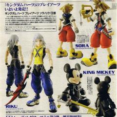 playarts1