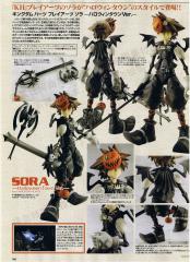 playarts2