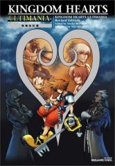 Kingdom Hearts Ultimania