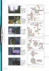 kh2_ultimania_218